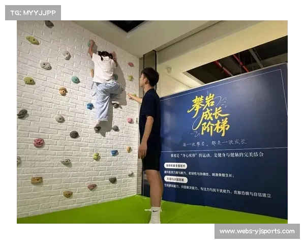 促进青少年骨骼发育与肌肉强化的理想运动选择