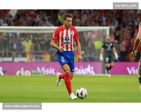 “拉波尔特伤退影响马竞防线，西蒙尼紧急调整后防组合”