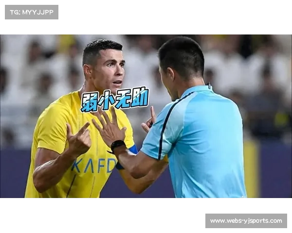 VAR技术迭代升级：从争议工具到裁判得力助手的进化