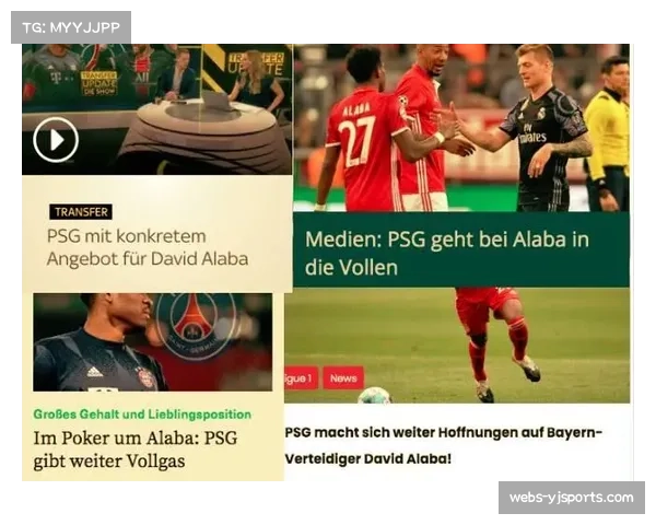 聚勒事件反思：高薪引援如何影响多特蒙德的薪资结构平衡